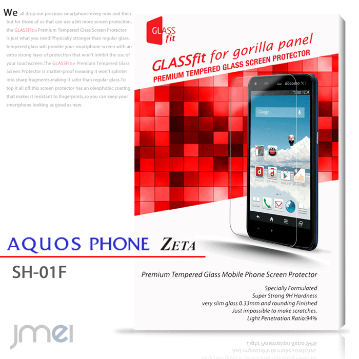 AQUOS PHONE ZETA SH-01F Disney Mobile on docomo SH-05F վݸ 饹ե