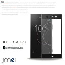 Xperia XZ1 ガラスフィルム エクスペリア xz1 ガラス フィルム 3D 保護フィルム 液晶局面 色付き エクスペリア カバー iphonex ガラスフィルム おしゃれな 液晶保護 Xperia XZ1 ケース スマホケース 手帳型 バンパー