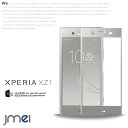 エクスペリアxz1 カバー Xperia XZ1 ガラスフィルム エクスペリア xz1 ガラス フィルム 3D 保護フィルム 液晶局面 色付き エクスペリア カバー iphonex ガラスフィルム おしゃれな 液晶保護 Xperia XZ1 ケース スマホケース 手帳型 バンパー