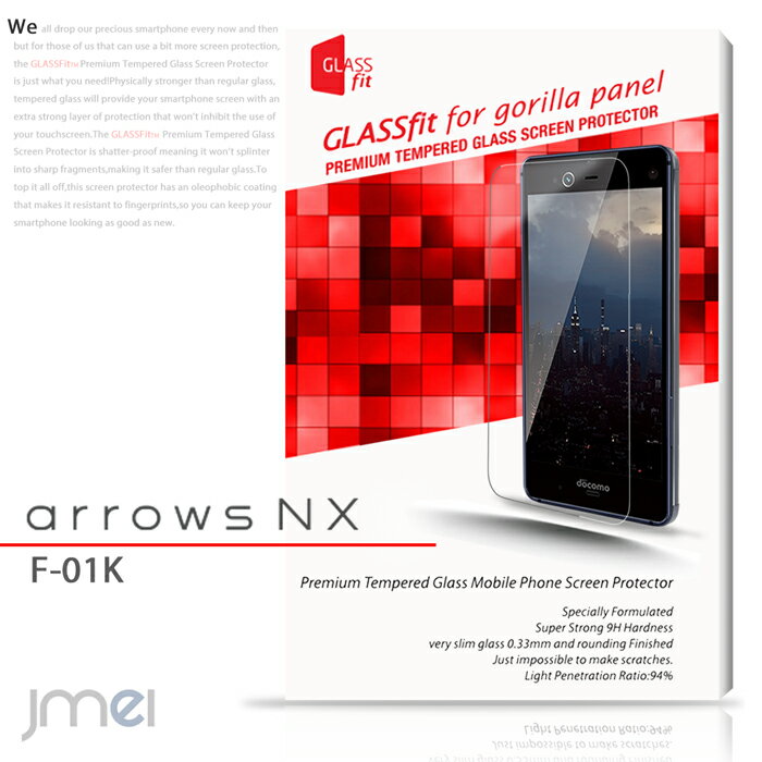 arrows NX F-01K 9H վݸ 饹ե ݸե  nx  С ޥۥ ޥ ...