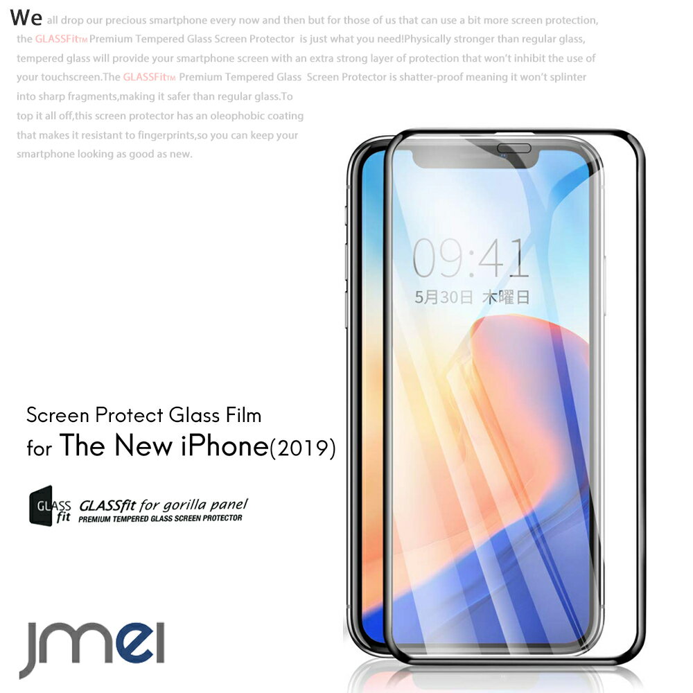 iPhone 11 Pro KXtB Sʉtی iPhone 11 KX Uh~ 2019 iPhone 11 Pro Max wh~ Ռz ACtHxi Jo[ ^ ACtH11 max ߗ \tȒP tی iPhone11 P[X X}zJo[ X}[gtH Jo[ X}zP[X uh