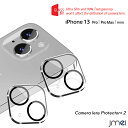 iPhone13 iPhone13 Pro カメラレンズ保護 ガラスフィルム 2枚セット 耐衝撃 iPhone13 mini 自動吸着 落下防止 iPhone ...