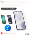 iPhone 16 E iphone16 保護フィルム iphone16 pro max ガラスフィルム iphone16pro ガラスフィルム ガラス保護フィ...
