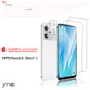 OPPO Reno9 A ガラスフィルム OPPO Reno7 A ガラス OPG04 A201OP カメラ保護 オッポ リノ7 エー 強化ガラス 9H 耐衝撃 ケース カバー スマートフォン 高透過率 気泡防止 飛散防止 耐指紋 防水撥油 スマホケース