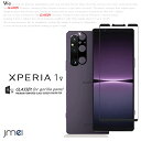 Xperia1 V ガラスフィルム 液晶 カメラ 9H硬度 耐衝撃 液晶保護 Sony Xperia 1 V 貼り付け簡単 傷つけ防止 スマートフォン ソニー エクスペリア マーク5 カバー SO-51D SOG10 スマホケース