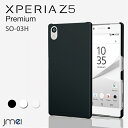 スマホケース Xperia Z5 Premium SO-03H Z5 C