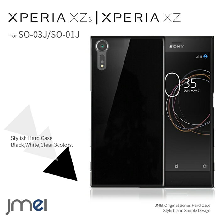 Xperia xzs NAP[X GNXyAxz Jo[ n[h ϏՌ Xperia XZ SO-01J P[X so-03j sov35  SOV34 n[hP[X X}zP[X Vv ubN