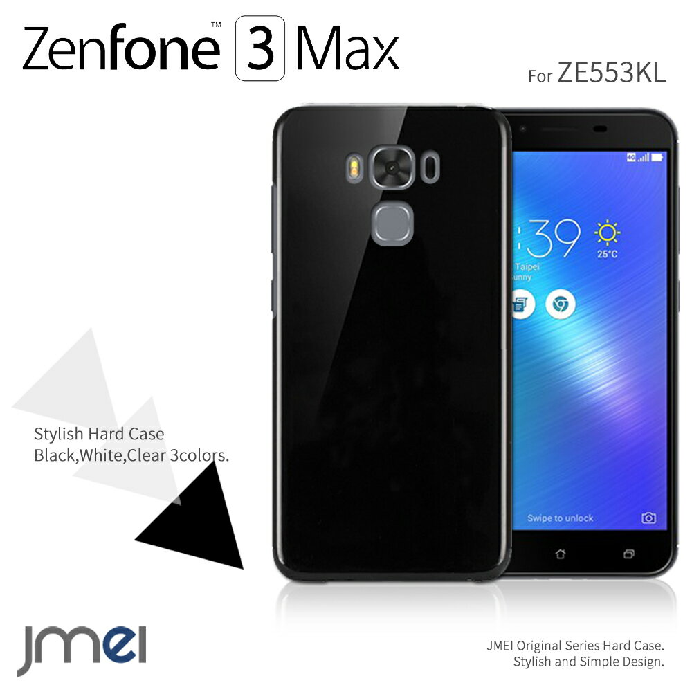 Zenfone 3 Max ZC553KL  Ѿ׷ ϡɥ ץ ե 3 ޥå С ޥۥ  ޥ ޥۥС ꥢ ֥å simե꡼ ޡȥե ASUS 