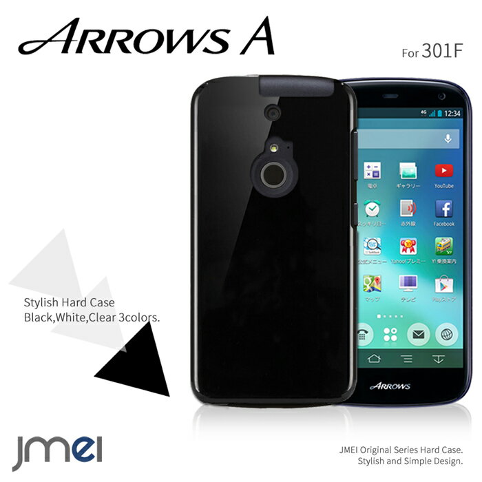 ARROWS A 301F  ϡ Ѿ׷  ϡɥ  С ޡȥե С ޥۥ ץ ֥å Softbank ޥۥС