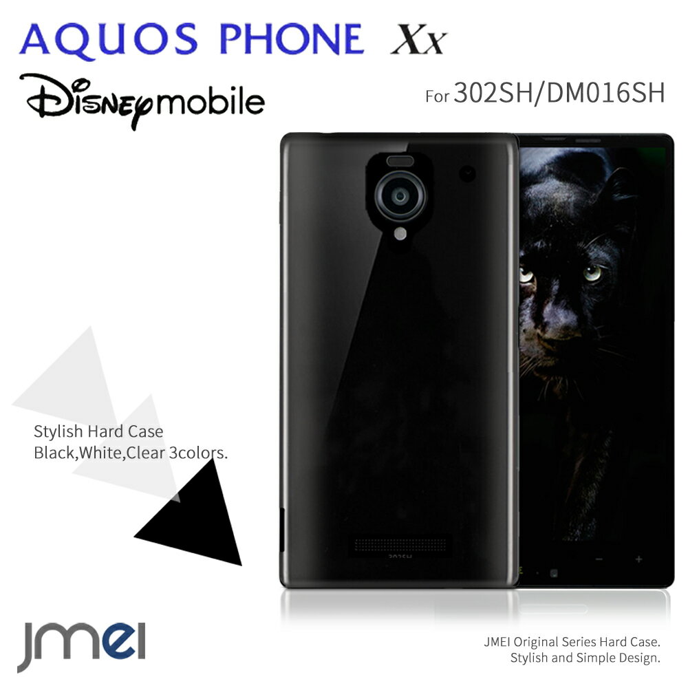 AQUOS PHONE Xx 302SH P[X Disney Mobile on Softbank DM016SH P[X n[h ϏՌ  n[hP[X ANIXtH _uGbNX Jo[ fBYj[oC X}zP[X Vv ubN NAP[X