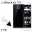 ARROWS NX F-04G  Ѿ׷ ϡɥ ץ  ̥å NX С ޥ С ޥۥС ꥢ ֥å docomo ޡȥե ɥ F04G ޥۥ 