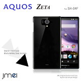 AQUOS ZETA SH-04F  ϡ Ѿ׷  ϡɥ ե С docomo ޡȥե С 㡼  ޥۥ ץ ֥å sh04f