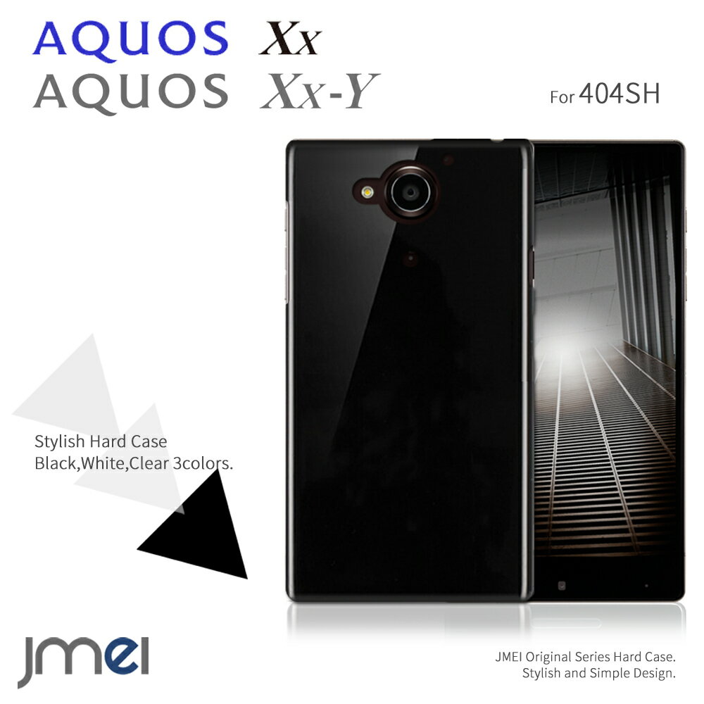 AQUOS Xx 404SH  AQUOS Xx-Y 404SH  ϡ Ѿ׷  ϡɥ softbank ...