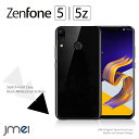 Zenfone5 ZE620KL ケース Zenfone5z ZS620KL ケース ハードケース 耐衝撃 ゼンフォン5 カバー ゼンフォン5 ライト カバー シンプル スマホケース スマホ スマホカバー simフリー スマートフォン ブラック 携帯カバー シェルケース ポリガーボネイト