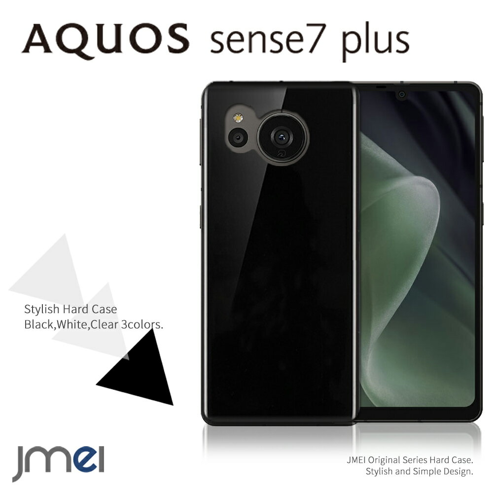 AQUOS sense7 plus P[X n[hP[X ϏՌ ANIX ZX7 vX Jo[ Vv X}zP[X X}z X}zJo[ softbank X}[gtH ubN NAP[X gуJo[ VFP[X |K[{lCg