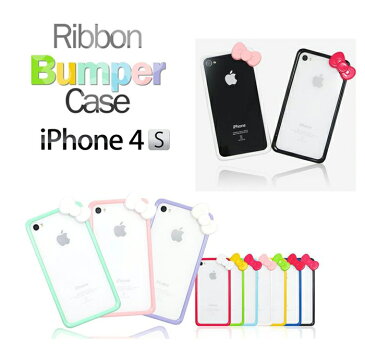 iPhone 4S iPhone 4 ケース カバー リボンバンパーケース 80 アイフォン4S アイフォン 4S Cover iphone4s iphone4 スマートフォン スマホケース スマホカバー au ハローキティ