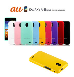 GALAXY S2 WiMAX 顼꡼ GALAXY S II WiMAX(ISW11SC) ۥ磻 ֥å å ֥롼  ꡼ ԥ ե    ƥ쥹 ꥳ ǥ