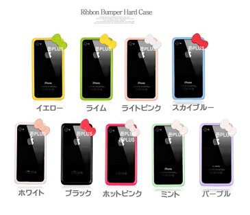 iPhone 4S iPhone 4 ケース カバー リボンバンパーケース 80 アイフォン4S アイフォン 4S Cover iphone4s iphone4 スマートフォン スマホケース スマホカバー au ハローキティ