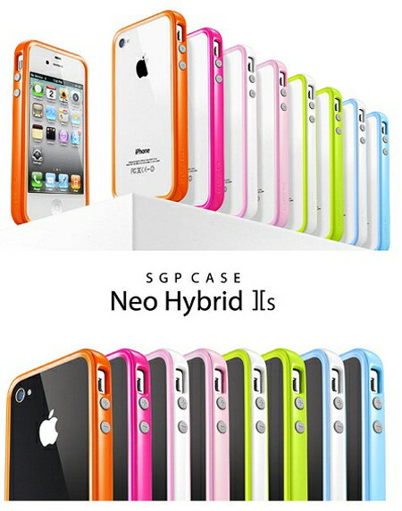 iPhone4s iPhone4 ケース カバー SGP iPhone6 iPhone 6 Plus iPhone5s ネイハイブリット2S スノーシリーズ パステルシリーズ 60 iphone アイフォン4S アイフォン4 アイフォン アイフォン4sカバー シリコン スマホ ドコモ スマートフォン