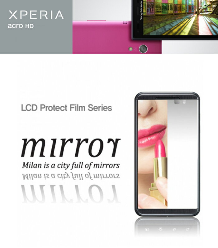 XPERIA ACRO HD So-03D IS12S եȱվݸߥ顼եxperia acro hd so-03d С is12s С ڥꥢ С ڥꥢ  hd С ڥꥢ С so-03d is12s ڥꥢ СSO-03D ޥۥ ޥ С DOCOMO