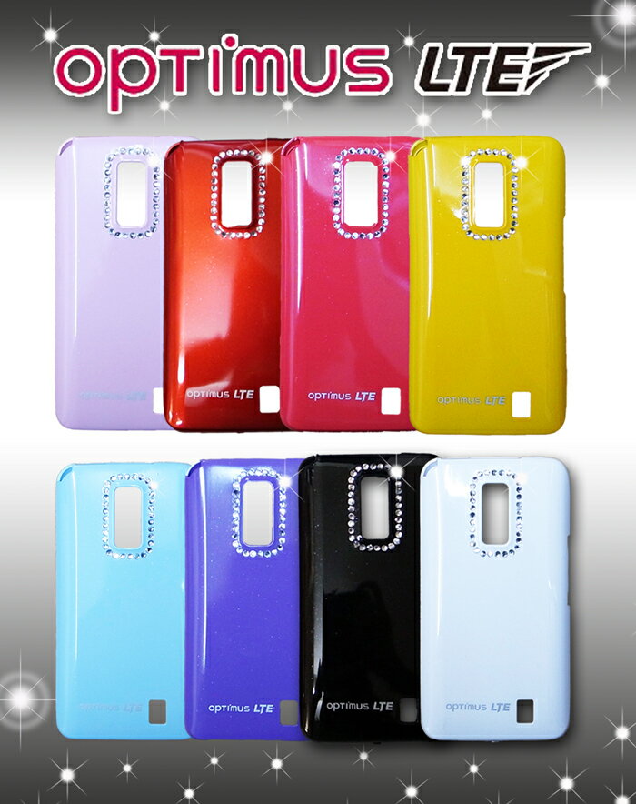 Optimus LTE L-01D optimus lte l-01d ケース カバー ラインストーンジェリーケース 11 国内発送！GALAXY S2 LTE ケース ギャラクシー s2 LTE ケース ギャラクシーS ケース optimus lte l-01d Galaxy s2 ケース マーキュリー iphone4s ケース オプティマス ケース docomo