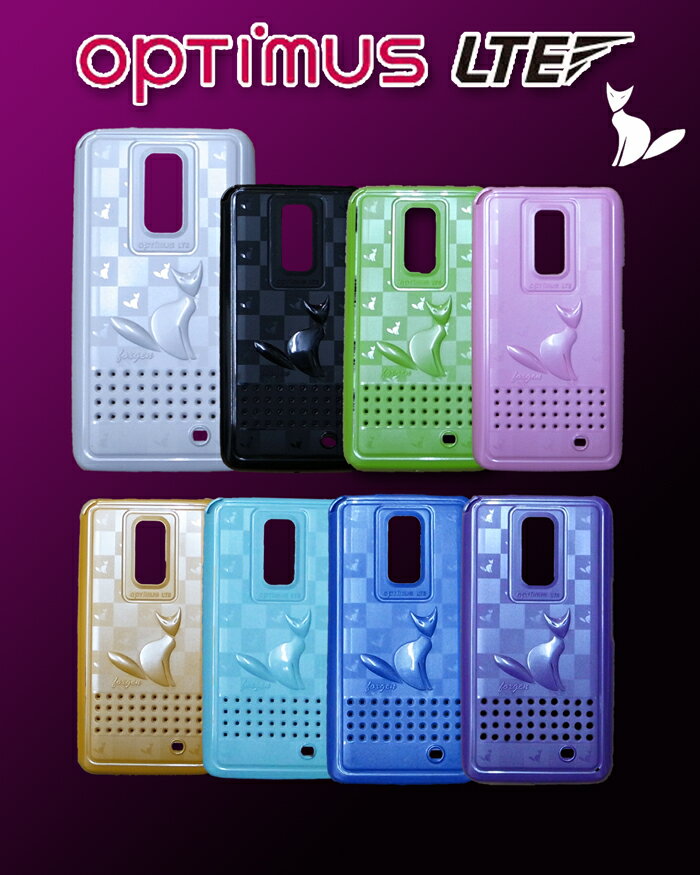 optimus lte l-01d Optimus LTE L-01D ケース カバー 9 日本未発売！国内発送！ギャラクシー S2 LTE ケース Galaxy s2 ケース GALAXY S2 LTE ケース galaxy nexus ケース optimus lte l-01d ケース iphone4s ケース オプティマス ケース