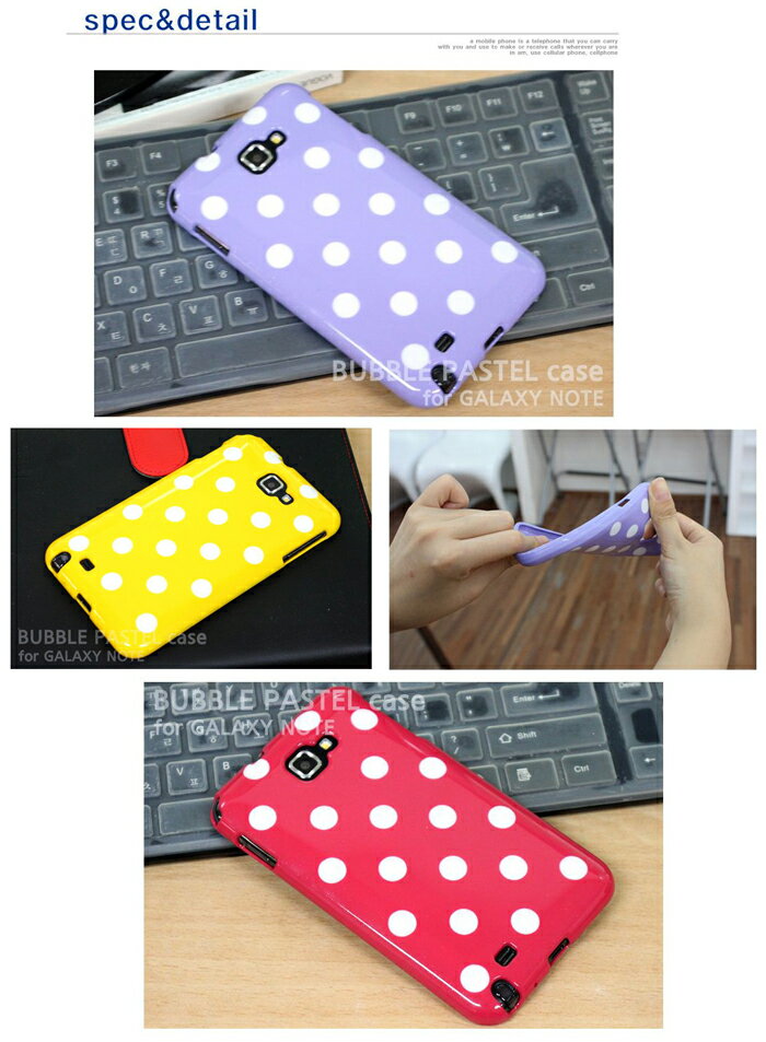 GALAXY NOTE SC-05D ���С� TPU �ɥå� ������ ���ޥۥ��С� �������б� ������� ����饯�����Ρ��� ���С� sc-05d ���С� ���ޥۥ��С� ����饯���� �ɥ��� ���ޡ��ȥե��� ���ޥۥ����� GALAXY NOTE