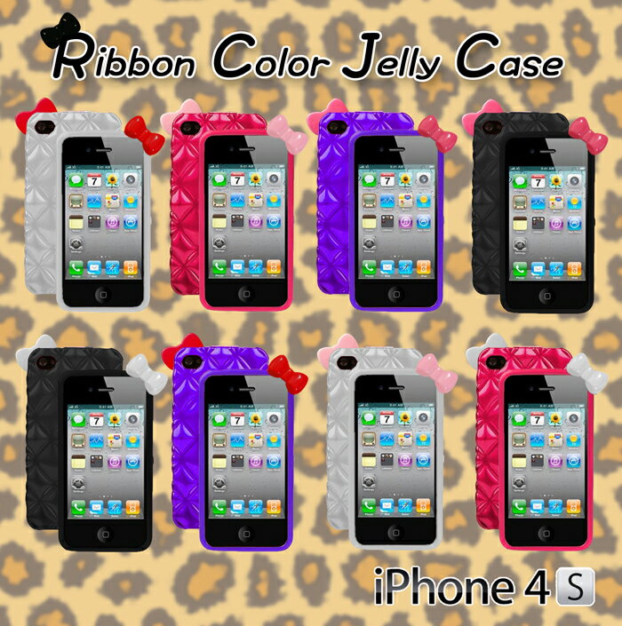 【iphone4s ケース】【iphone4 カバー】リボンデザインジェリーケース 88 【i-phone4s】【iphone4 4s】【アイフォン4s 】【iphone ケース】【iphone cover】【スマホケース】【アイフォン 】【アイフォン 4s】【ハローキティ】【GALAXY S2 LTE SC-03D】