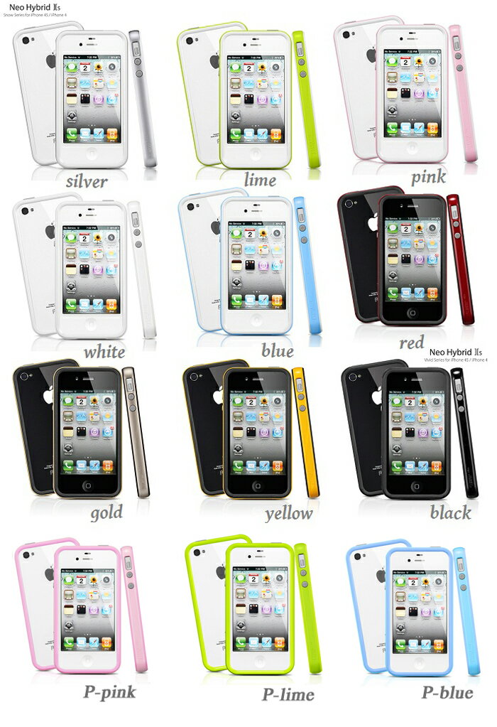 iPhone4S ケース iPhone4S カバー iPhone4S バンパー iPhone4S iPhone4S ブランド iPhone4S iPhone4 iPhone4S iPhone4S iPhone4 iPhone4S iPhone4S iPhone4S iPhone4 iPhone4S アイフォン4S iPhone4S iPhone4 iPhone4S ケース iphone4 ケース バンパー 送料無料 iPhone4S