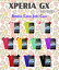 ֡XPERIA GX SO-04D ۥܥ󥫥顼꡼ 6 ڥڥꥢ GX СۡڥڥꥢGX ۡXPERIAGX Coverۡڥޥۥۡڥޥ СۡSO04DۡSO 04DۡDocomo ޡȥեۡڥޥե С ۥɥ Tpu ϥƥפ򸫤