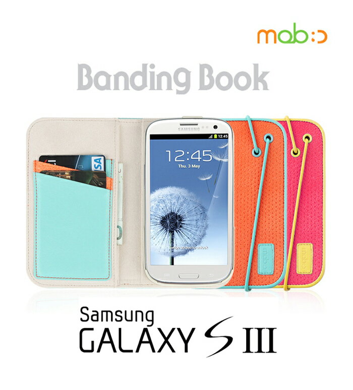 【GALAXY S3α SC-03E GALAXY S3 SC-06D ケース】Banding Book 手帳ケース 35【ギャラクシーs3α ギャラクシー ギャラクシーs3】【スマホケース スマホ カバー スマホカバー docomo スマートフォン】【スマフォ】【ドコモ】【GalaxyS3 カバー 】