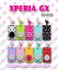 ֡XPERIA GX SO-04D ۤݥݥդɥåȥ꡼ 11ڥڥꥢ GX СۡڥڥꥢGX ۡXPERIAGX Coverۡڥޥۥۡڥޥ СۡSO04DۡSO 04DۡDocomo ޡȥեۡڥ ۥ ɥ Х֥פ򸫤