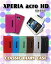 ֡XPERIA acro HD SO-03D IS12S ۥѥƥĢ classic 9 Xperiaacrohd Coverۡڥڥꥢ Сۡdocomo au ޡȥեۡڥޥۥۡڥޥۥСۡSO 03D SO03Dۡڥ ۥ쥶  tpuפ򸫤