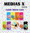 MEDIAS X N-07D Jo[ LfB~[Jo[ 15fBAXx fBAX x MEDIASx Cover X}-gtH X}z Jo[ X}zJo[ docomo X}[gtH