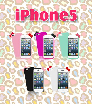 【iPhone5s iPhone5 ケース】 リボンカラージェリーケース iphone 5 カバー iPhone5ケース iPhone5カバー i-Phone アイフォン5 docomo iphone5 アイフォン 5 softbank スマートフォン ソフトバンク スマホケース au エーユー tpu Hello kitty ハローキティ ソフトケース