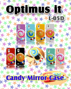 【Optimus it L-05D ケース】キャンディミラーケース 15 【Optimus it カバー】【オプティマス イット Cover】【ケース ケース】【カバー cover カバー】【スマホケース】【スマホ カバー】【オプティマスイット】Docomo スマートフォン デコ ドコモ L 05D L05D