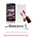 【ARROWS X F-10D】フロント液晶保護ミラーフィルム 【arrowsx/アローズx/アローズ】【F10D】【スマホケース】【スマ-トフォン】【保護シート/スクリーンガード】【docomo スマートフォン ドコモ】【532P17Sep16】