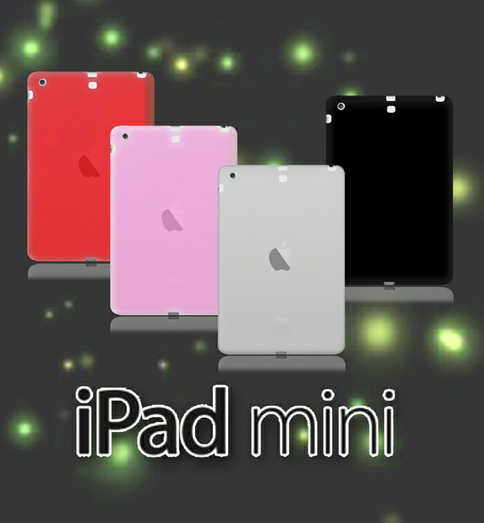 iPad mini Retina ǥץ쥤 ۥ顼꡼ipadmini С ƥ ѥåɡۡipad ۡsoftbank ޡȥե եȥХ󥯡ۡڥޥۥ ֥åȡۡau 桼 tpu եȥ