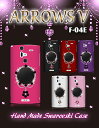 ARROWS V F-04E カバー ミロワールハンドメイドスワロフスキーカバーアローズv arrowsv アローズ Cover スマホ カバー スマホカバー docomo ラインストーン スマートフォン F04E ドコモ デコ tpu