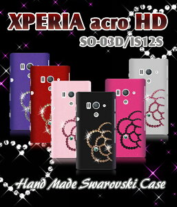 XPERIA acro HD SO-03D IS12S ۥꥢϥɥᥤɥեڥڥꥢ Сۡڥڥꥢacro Coverۡڥ ۡڥڥꥢ  hd ۡSO03D ޥۥ ޥۥСۡtpu ǥdocomo au ɥ
