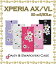 ֡XPERIA AX SO-01E XPERIA VL SOL21 ۥǥϥɥᥤɥեXPERIAAX XPERIAVL Сۡڥڥꥢ AX ۡڥޥۥ ޥۥС ޥ Сۡdocomo au ޡȥե tpu ǥۡSO01E 桼 ɥۡפ򸫤