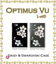 Optimus Vu L-06D カバー デイジーハンドメイドスワロフスキーカバーオプティマスvu オプティマス ビュー Optimusvu スマホ カバー スマホカバー docomo スマートフォン L06D ドコモ ハード jojo ジョジョ デコ