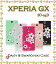 ֡XPERIA GX SO-04D ۥǥϥɥᥤɥեڥڥꥢ GX ڥꥢGX XPERIAGX Сۡڥޥۥ ޥ С ޥۥСۡSO04D docomo ޡȥե ɥ tpu ǥ -ȥեۡڥ С ۡפ򸫤