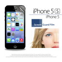 ■ iPhone5s iPhone5 XPERIA Z2 SO-03F Z1 SO-01F SOL23 A SO-04E AQUOS PHONE ZETA SH...