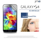 GALAXY S5 SC-04F SCL23 Note3 SC-01F SCL22 S4 SC-04E S3α SC-03E S3 SC-06D Progre SCL21 Note2 SC-02E Note SC-05D S2 LTE SC-03D SC-02C INFOBAR A03 A02 A01 2枚セット！保護フィルム シート スマホケース スマホ スマホカバー スマートフォン ケース カバー (SS