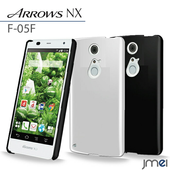 ホワイト スマホケース ARROWS NX F-02G 