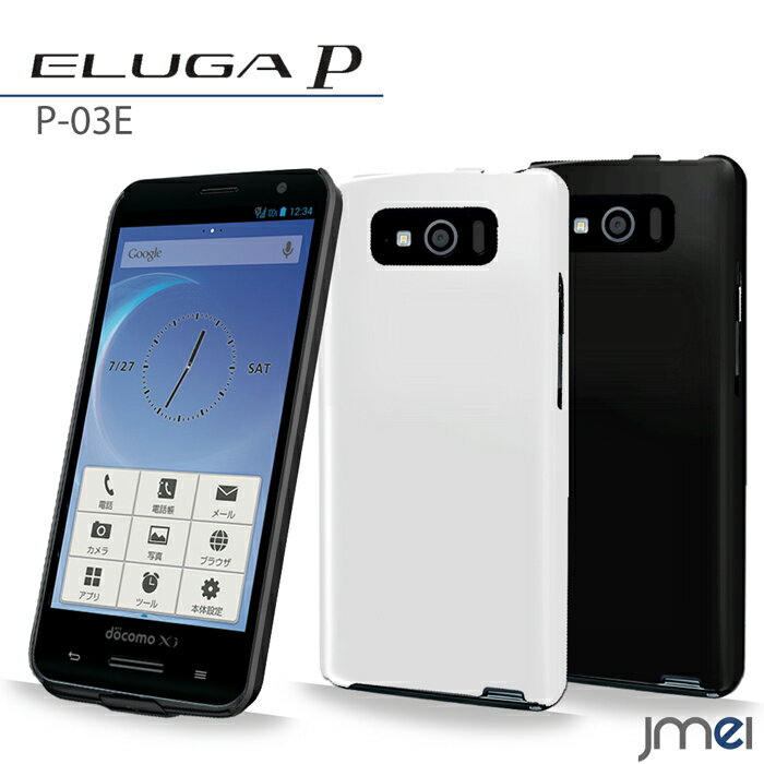 ELUGA P P-03E X P-02E V P-06D Power P-07D P-04D 