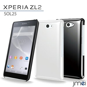 ޥۥ XPERIA Z2 SO-03F A2 SO-04F ZL2 SOL25 Z1 SO-01F SOL23 Z1f SO-02F UL SOL22 A SO-04E Z SO-02E AX SO-01E SOL21 acro HD SO-03D IS12S SX SO-05D GX SO-04D SO-02C IS11S  ϡɥ С ޥ ޥۥС ޡȥե ꥢ docomo