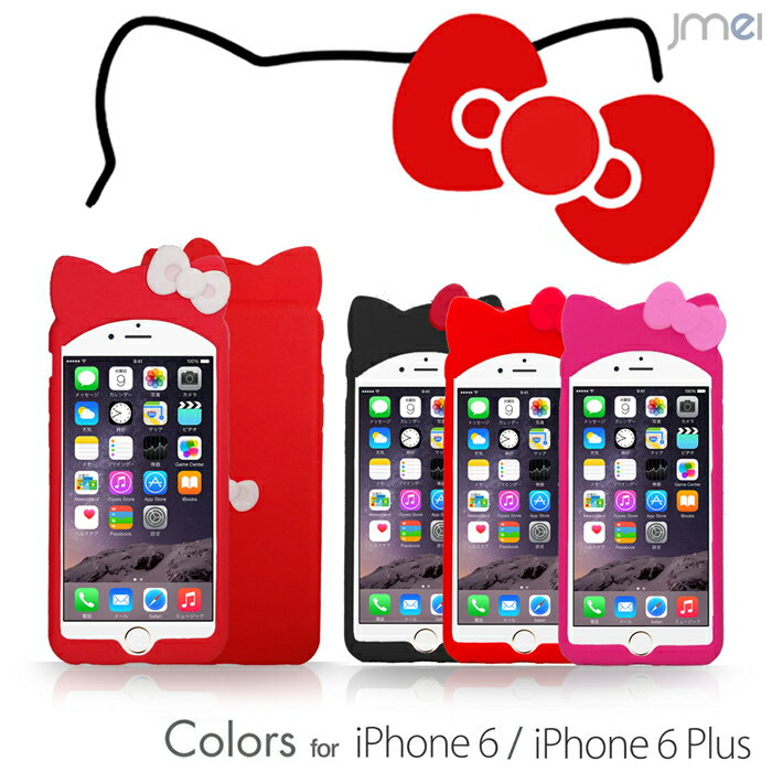 jmei ꥸʥ iPhone6s iPhone6 iphone6s iphone6splus iphone6 plus iPhone5 iphone5s iphone se Ģ ե ޥۥ ޥۥС ե6s ե6ץ饹 ꥳ ƥ