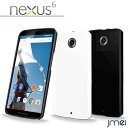 NEXUS6 ケース スタイリッシュハードケース【NEXUS 6 ネクサス6 ネクサス NEXUS スマホケース スマホ カバー スマホカバー ymobile ワイモバイル スマートフォン Google Play グーグル ポリカーボネート シェルカバー クリア シンプル】